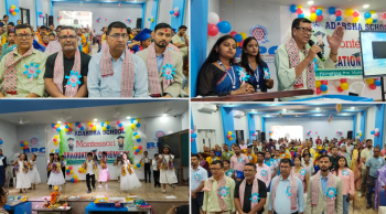 आदर्श स्कुलका मन्टेश्वरी उत्तीर्ण विद्यार्थीहरूको दीक्षान्त समारोह भव्य रूपमा सम्पन्न
