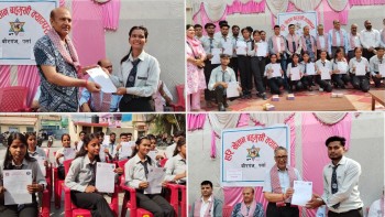 हरिखेतान बहुमुखी क्याम्पसका विद्यार्थीलाई टीआरएस सर्वेक्षण सहभागिताको प्रमाणपत्र वितरण