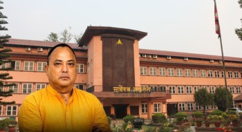 निलम्बित मेयर राजेशमान सिंहको रिटमा आज सर्वोच्चमा सुनुवाइ