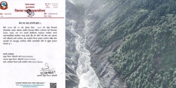 भोटेकोशी बाढीपछि ३६ जना अझै बेपत्ता, पर्सा प्रशासनद्वारा सूची सार्वजनिक