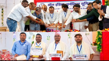 सार्क जर्नलिस्ट फोरम नेपालका सदस्य टोलीलाई भारतमा सम्मान