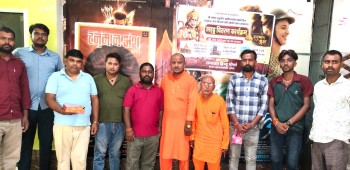 वीरगंजमा ‘हनुमान अंश’का दर्शकलाई लड्डु वितरण