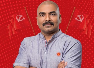 पूर्वराष्ट्रपतिको सदस्यता विवाद तत्काल टुंग्याउन केन्द्रिय सदस्य अरबिन्द सिंहको माँग