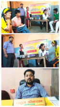 माउन्ट मकालु इङलिस बोडिङ्ग स्कुलमा विद्यार्थीहरुको निशुल्क आँखा चेकजाँच र हाजिरी जवाफ प्रतियोगिता शिविर सम्पन्न, अभिभावक तथा शिक्षक शिक्षिकाहरुले पनि लिए लाभ 