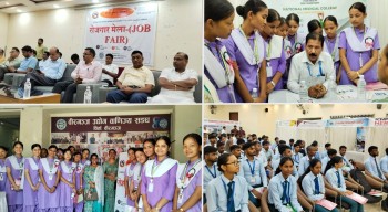 रोजगार सुनिश्चित गर्ने उद्देश्यसहित बीरगंजमा एकदिने रोजगार मेला सुरु