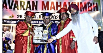 डा. अरुण कुमार गुप्तालाई वातावरणीय तथा सामाजिक सेवाका लागि अन्तर्राष्ट्रिय मानार्थ विद्यावारिधि प्रदान