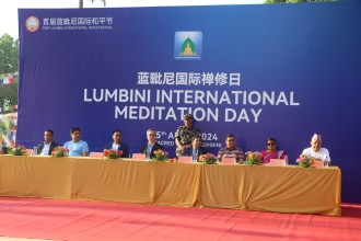 लुम्बिनी अन्तर्राष्ट्रिय शान्ति महोत्सव शुरू,  परराष्ट्रमन्त्री  श्रेष्ठद्वारा उदघाटन 