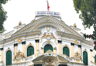 नयाँ गभर्नर नियुक्तिमा सत्तारुढ दलबीच हानथाप