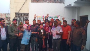 सिएमसि क्लबले होली मिलन कार्यक्रम भब्य रुपमा मनायो 
