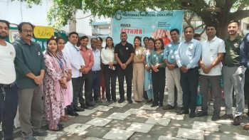 मानवीय स्वास्थ्यमा कसरी दमका विमारीहरुमा समस्या भन्ने बारेमा नेशनल मेडिकल कलेजमा विभिन्न जनचेतनामूलक प्रदर्शन