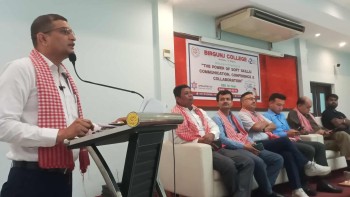 बीरगंज कलेजले  बिबिएस प्रथम वर्षका विद्यार्थीहरुलाई सफ्ट सीपको शक्ति संचार आत्माविश्वास बारे प्रशिक्षण तालिम सम्पन्न