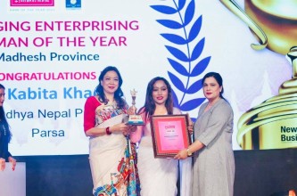 ‘इमर्जिङ इन्टरप्राइजिङ वुमन अफ दि इयर’ २०२५ बाट वीरगंजकी महिला सञ्चार उद्यमी खड्का पुरस्कृत