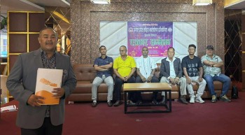 अन्तर प्रदेश राष्ट्रिय भारोत्तोलन प्रतियोगिताको सम्पुर्ण तयारी पुरा ,असार १५ देखि १७ सम्म प्रतियोगिता हुने