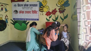 लिटिल बड्डी प्रिस्कुलमा निःशुल्क आँखा जाँच शिविर सम्पन्न, १३५ जनाको परीक्षण