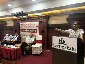 वीरगञ्जमा व्यावसायिक उखु खेती प्रवर्द्धन विषयक अन्तरक्रिया