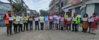 संविधान रक्षाका लागि पर्साका पत्रकारहरूद्वारा आज मौन प्रदर्शन