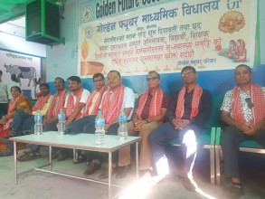 गोल्डेन फ्युचर स्कुलद्वारा विजय दशमी, दीपावली तथा छठ पर्वको अवसरमा शुभकामना आदानप्रदान कार्यक्रम सम्पन्न