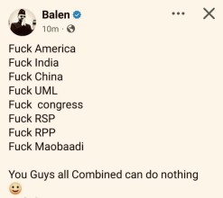 बालेनको स्टाटस हटेपछि सामाजिक सञ्जालमा चर्को बहस