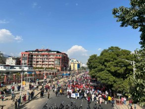 काठमाडौंमा सुरु भयो एमालेको शक्ति प्रदर्शन 