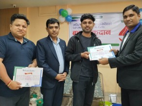 गरिमा विकास बैंकको १९औँ वार्षिकोत्सवमा रक्तदान कार्यक्रम सम्पन्न