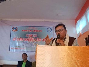 बारामा  पत्रकारलाई एक दिने एआई प्रयोग सम्बन्धी तालिम सम्पन्न 