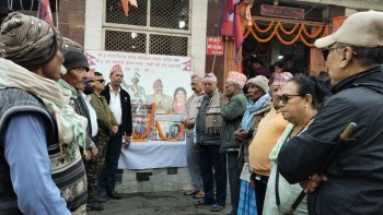 वीरगञ्जमा पूर्व राजा महेन्द्र शाहको १०६औँ जन्मजयन्ती धुमधामका साथ मनाइयो