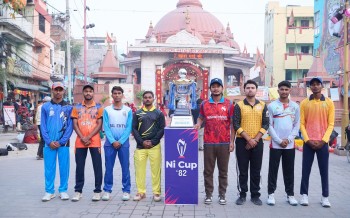 नेशनल इन्फोटेक टी–२० क्रिकेट कपः उद्घाटन खेलमा नेशनल इन्फोटेक कलेजको शानदार जित