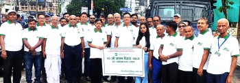 वीरगंजमा २०औँ अडान दिवस भव्य रूपमा सम्पन्न
