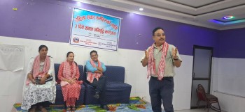 वीरगंजमा महिला सञ्चारकर्मीका लागि तीन दिने क्षमता अभिवृद्धि तालिम सुरु