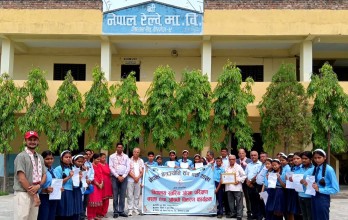  रेल्वे माध्यमिक विद्यालयमा निःशुल्क आँखा परीक्षण तथा चश्मा वितरण कार्यक्रम सम्पन्न