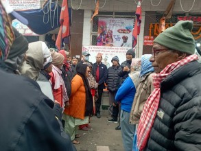 देशभक्त राजभक्तले बीरगंजमा पारस शाहको जन्म जयन्ती मनायो