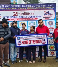 प्याब्सन टी–१० क्रिकेट: वीरगञ्जमा एकै दिन पाँच खेल सम्पन्न, छात्रा–छात्रको उत्कृष्ट प्रदर्शन