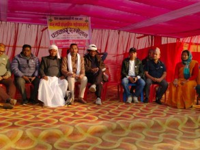 थारू समुदायले बाराको करैयामाईमा तीन दिन माघी महोत्सव मनाउने