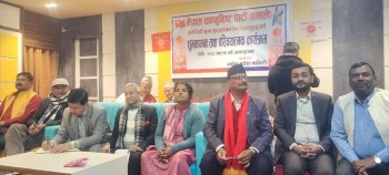 जनकपुरमा एमालेले तहल्का मच्चायो परिचयात्मक कार्यक्रममा उम्मेदवार उत्साहित देखिए (भिडियो सहित)