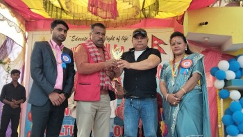 श्री गुरुकुल पन्ना मेमोरियल इङ्लिस बोर्डिङ स्कुलको १३औं वर्ष पूरा गरी १४औं वर्ष प्रवेश गरेको अवसरमा सांस्कृतिक तथा आक्षारम्भ भर्ना कार्यक्रम