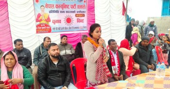 पर्साको मुहार फेर्न राजनीतिमा आएको हुँ : एमाले उम्मेदवार रिमा यादव