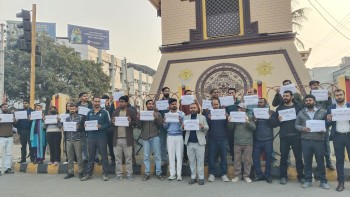 बीरगञ्जको घण्टाघरमा  इन्जिनियर प्रमोदकुमार यादवको  हत्याको विरोधमा नेपाल इन्जिनियरिङ एसोसिएसन बीरगञ्ज पर्साको  प्रदर्शन