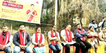 वीरगंज–३ मा एमालेको उत्साहजनक भेला, रिमा यादवलाई जिताउन कार्यकर्ता प्रतिबद्ध