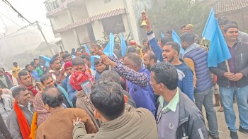 लालपर्सादेखि श्रीपुरसम्म रास्वपाको घरदैलो सम्पन्न , पारदर्शी र जवाफदेही शासन व्यवस्था स्थापना गर्ने पन्तको प्रतिबद्धता 