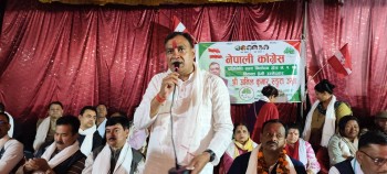 प्रसौनि बिर्तामा अनिल रुगंटाको रात्री सभा, बिभिन्न दल परित्याग गरि सयौं जना काँग्रेस प्रवेश