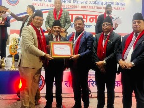 प्याब्सनको दोस्रो राष्ट्रिय परिषद बैठकमा पर्सा जिल्ला कार्यसमिति सम्मानित