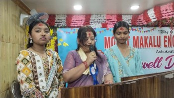 माउन्ट मकालु बोर्डिङ स्कुलका कक्षा १० का विद्यार्थीहरूको  विदाई कार्यक्रम सम्पन्न