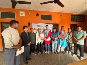 सुदर्शनराज पाण्डे स्मृति पत्रकारिता पुरस्कार गौतमलाई प्रदान