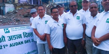 वीरगंजमा अडानको प्रभातफेरी, पेशागत गरिमा र अनुशासन संरक्षणमा प्रतिबद्धता