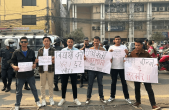 सार्वजनिक यातायातमा विद्यार्थीको ४५ प्रतिशत छुट कार्यान्वयनको माग गर्दै प्रदर्शन