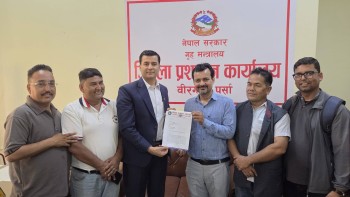 सरकारी विज्ञापन सीमित गर्ने निर्णयविरुद्ध पत्रकार महासंघ पर्साको विरोध, प्रधानमन्त्रीलाई ज्ञापनपत्र