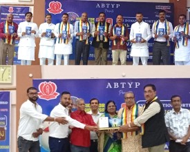 दृष्टिविहीनको जीवनमा उज्यालो भर्ने अभियानमा तेरापन्थ युवक परिषद्, १५ परिवार सम्मानित