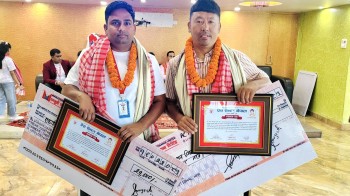 निरज पिठाकोटे र बलिराम यादव सम्मानित
