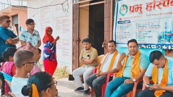 कोल्हवी–८ नयाँबस्तीमा प्रभु हस्पिटलद्वारा निःशुल्क स्वास्थ्य शिविर, २०० जना लाभान्वित