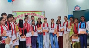 एसईईमा उत्कृष्ट नतिजा ल्याउने २१ विद्यार्थी सम्मानित